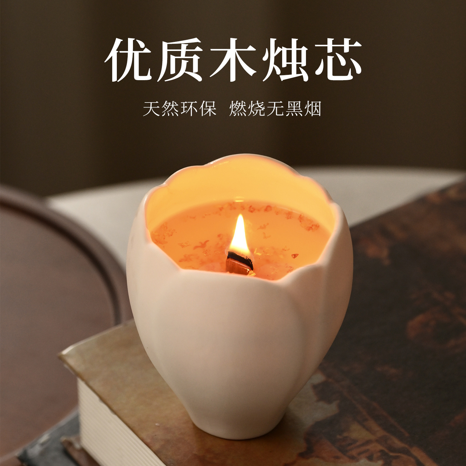 Aromatherapy Candle for Home D - Home Fragrance Usa 评论和价格